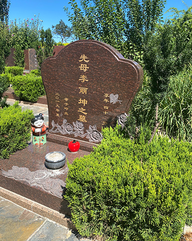 永安陵公墓24小时服务热线