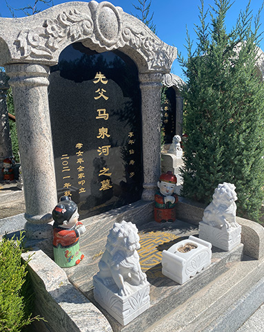 永安陵开放时间周末和平日相同吗