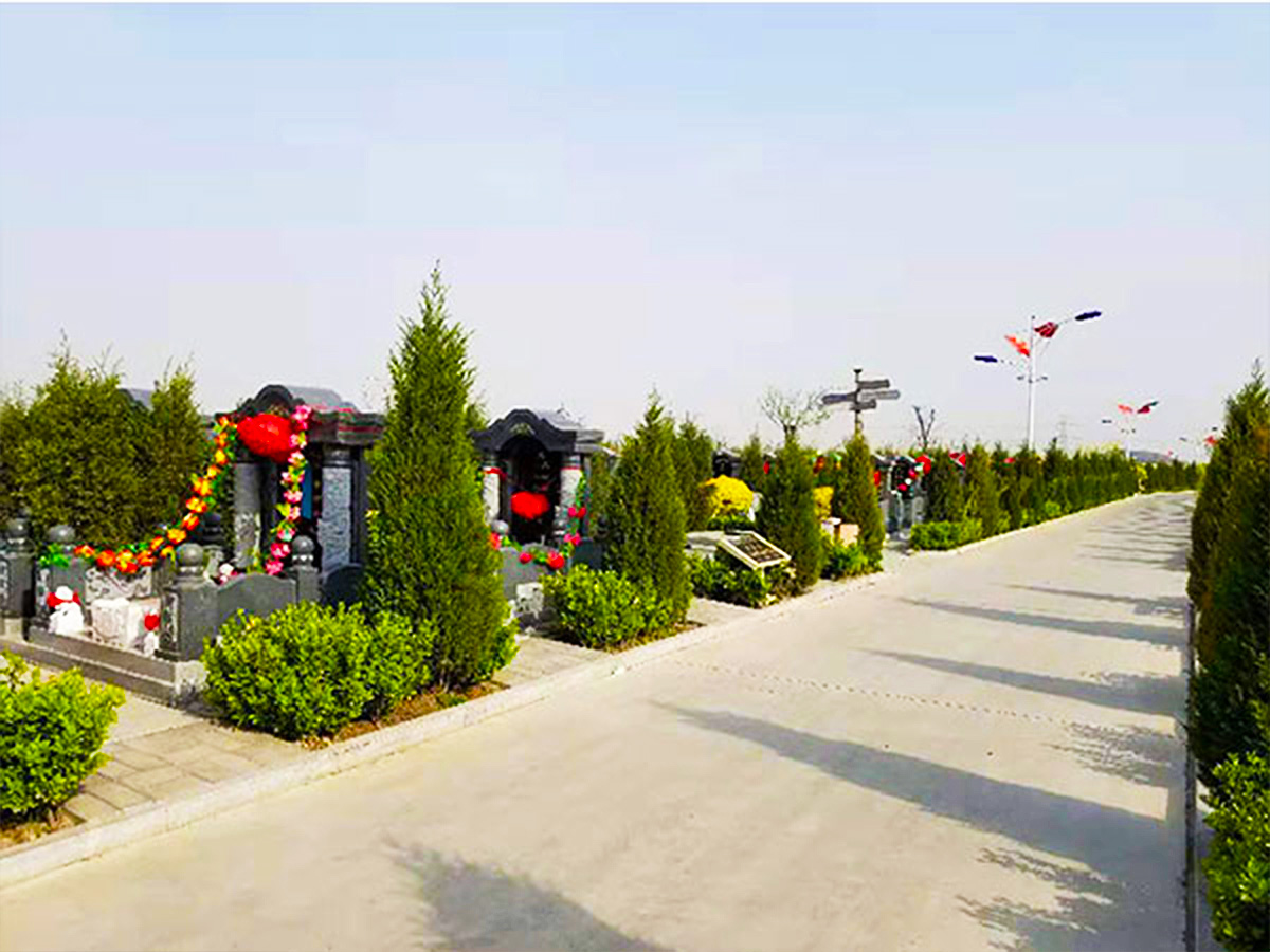 公墓环境