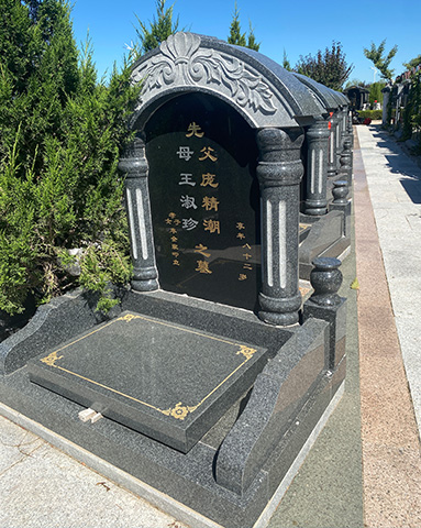 永安陵每天开放时间安排