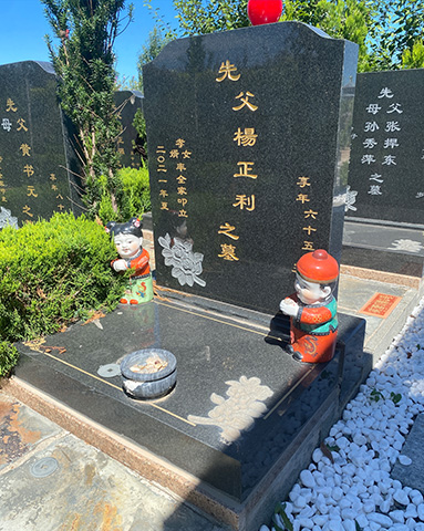 永安陵公墓墓区环境实拍